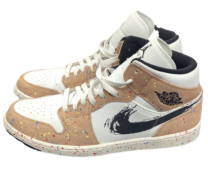 brushstroke 1s
