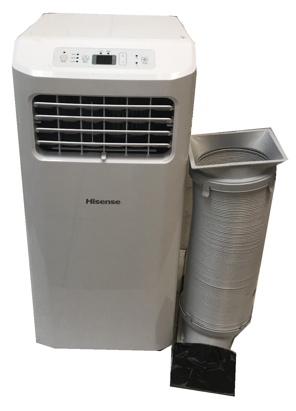 Hisense Portable Air Conditioner AP0819CR1W