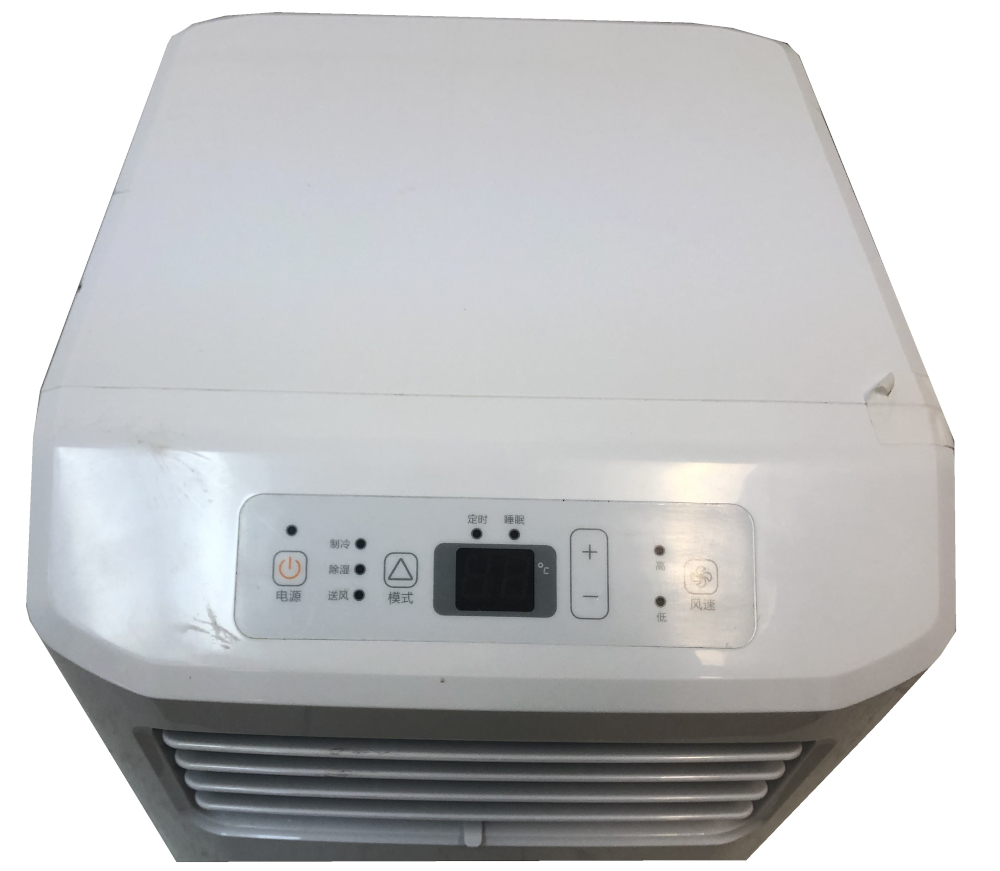 Hisense Portable Air Conditioner AP0819CR1W