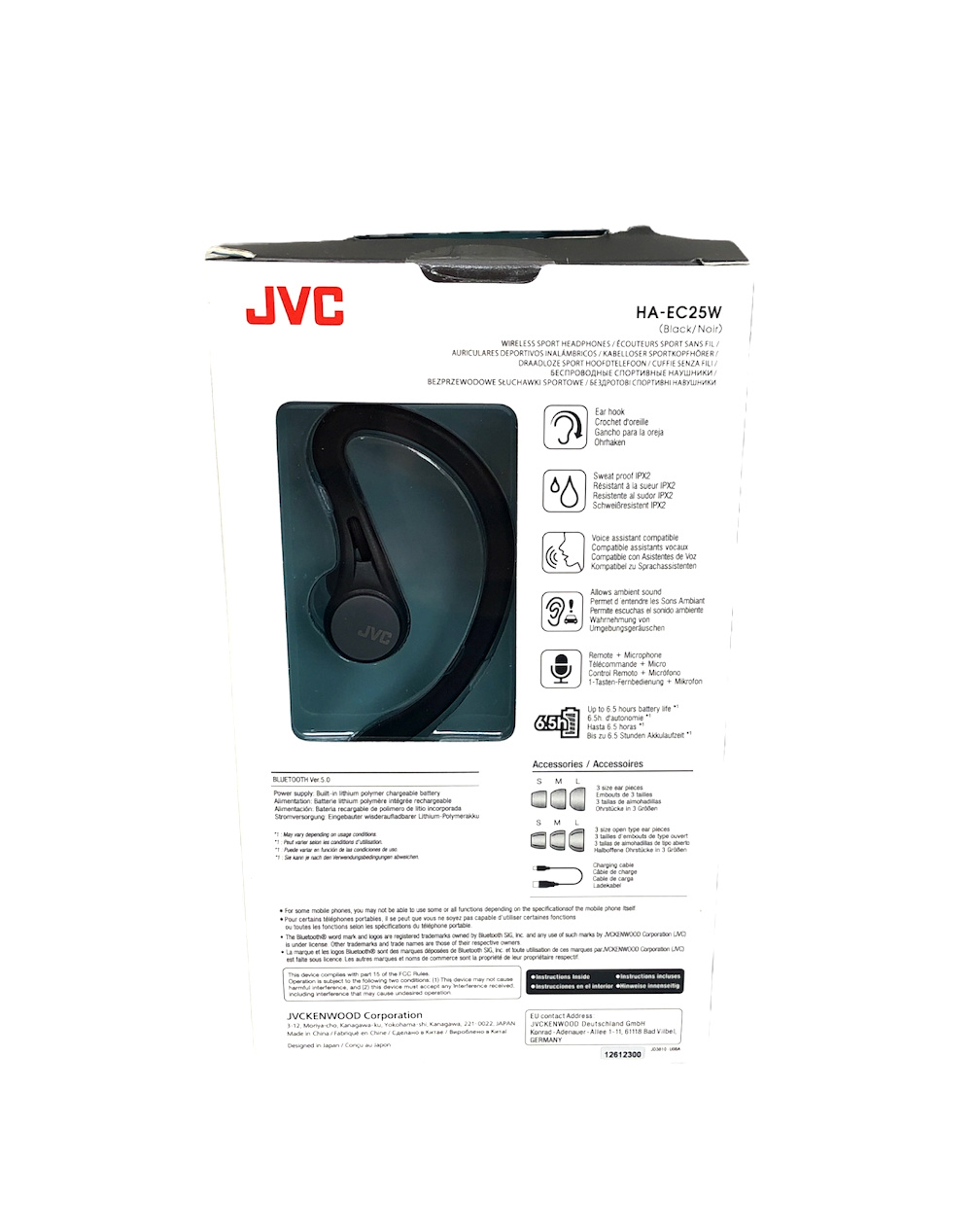 JVC Headphones HAEC25W