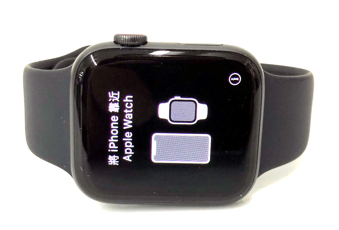 Apple Smart watch MTUW2LL/A