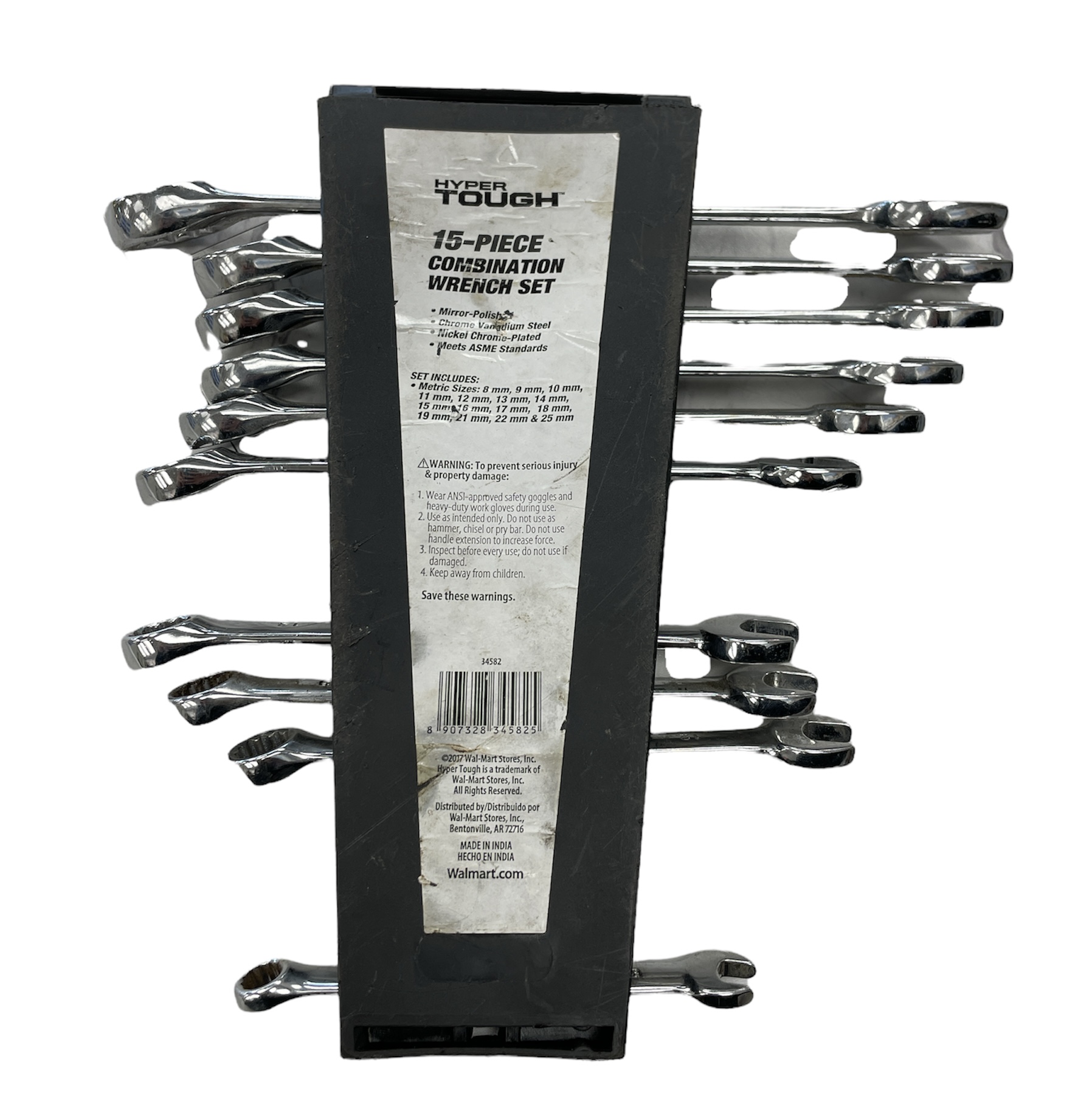 Hyper tough 11 piece store combination wrench set