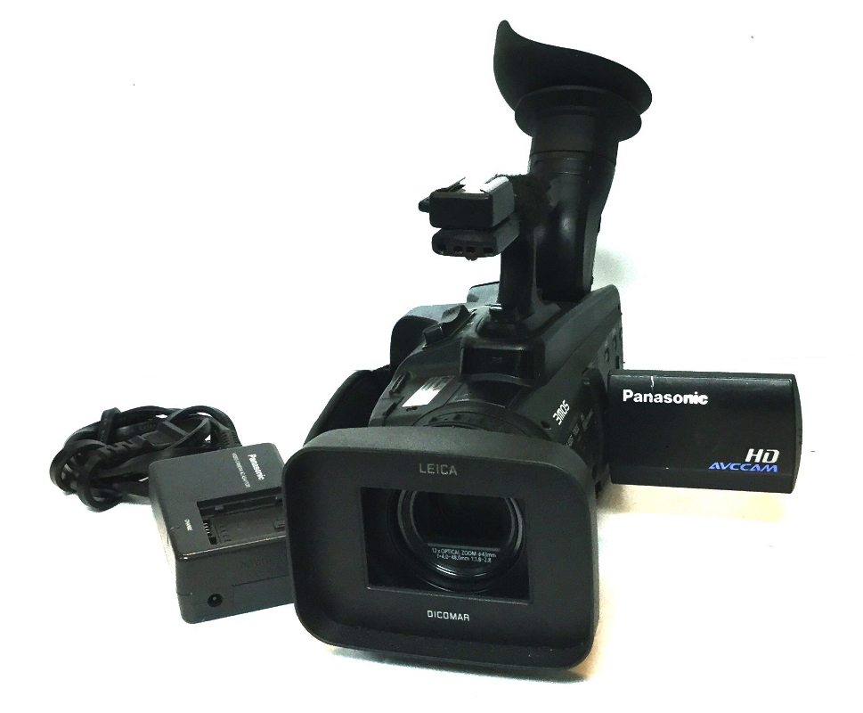 Panasonic Camcorder AGHMC40P