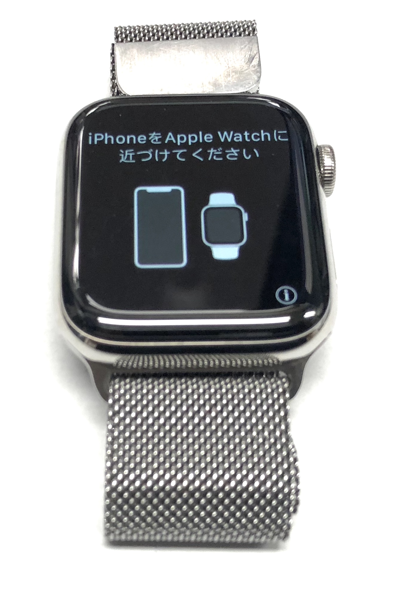 a1976 apple watch series