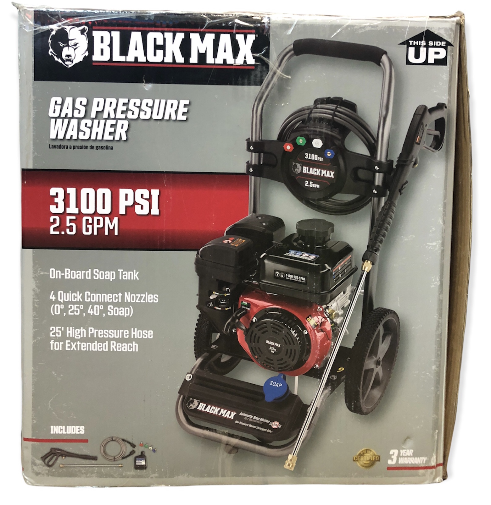 Black Max Power equipment BM80544VNM