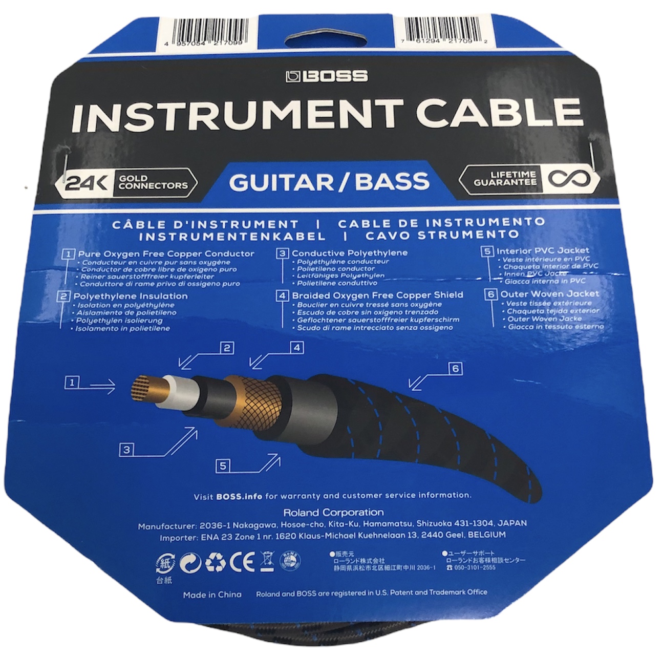 Boss Patch Cable bic10