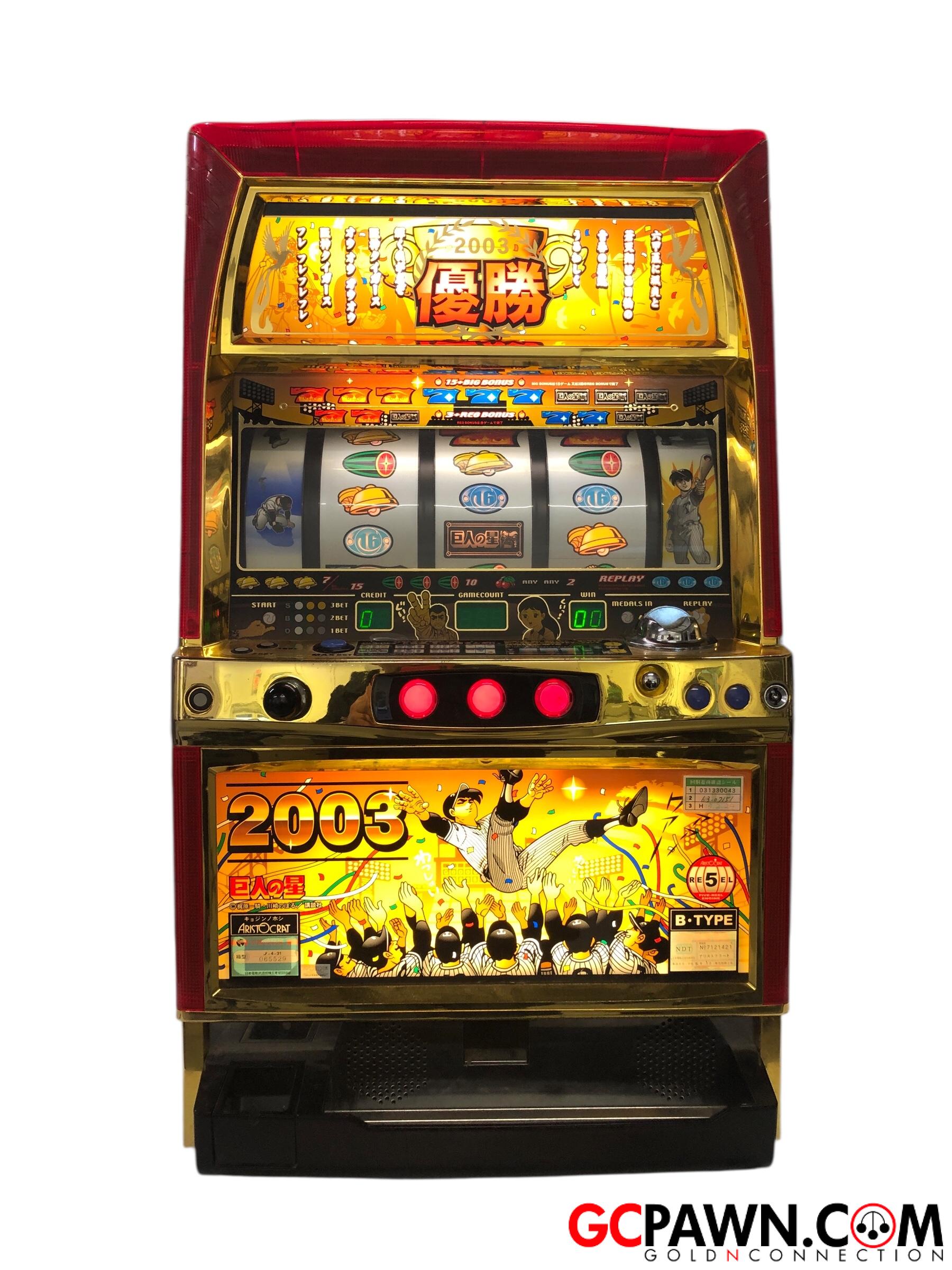 View product details for Aristocrat - Slot Machines - 2003 Hanshin Tigers Championship Edition