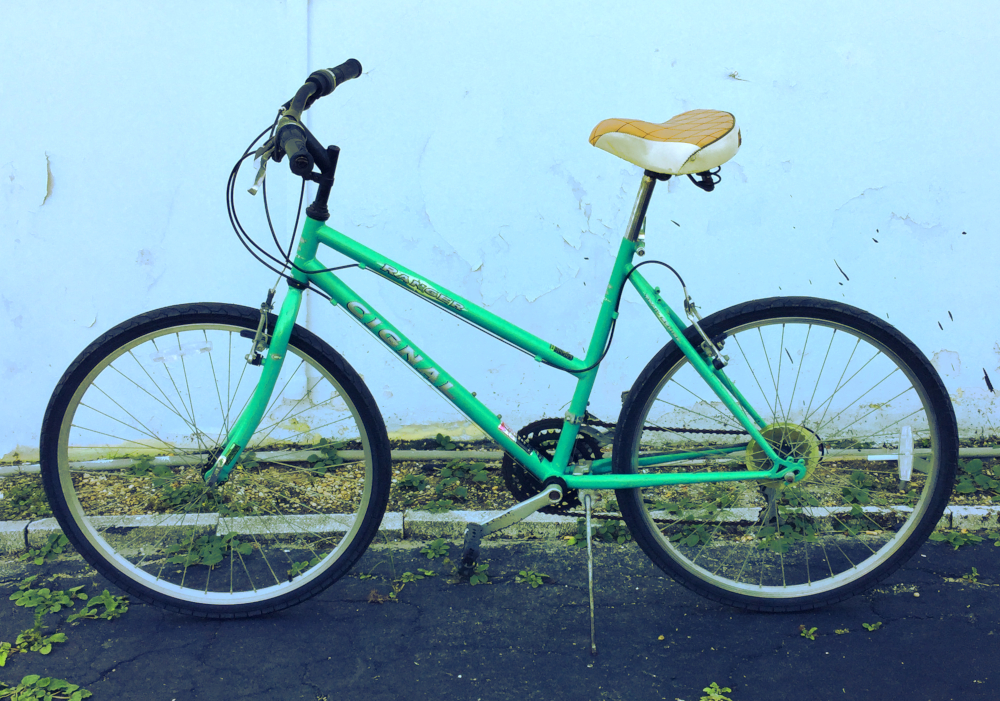 Cignal Beach cruiser Ranger Trail Series