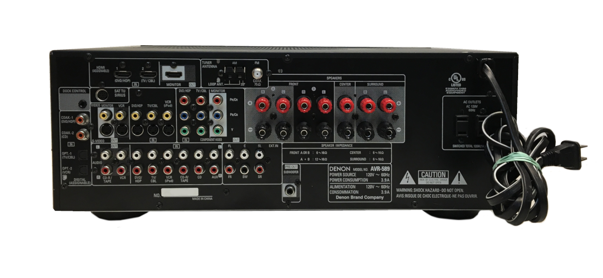 Denon Receiver AVR589
