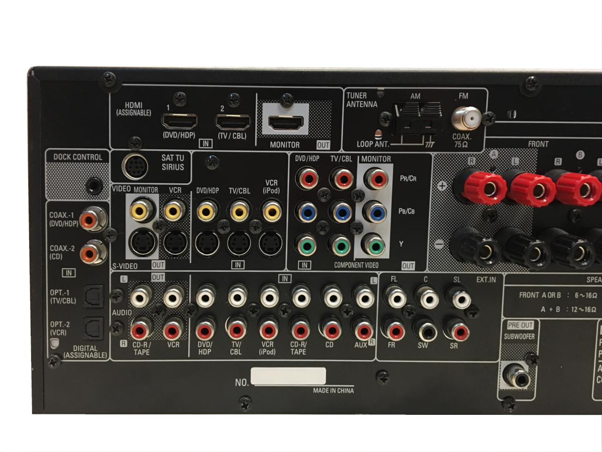 Denon Receiver AVR589