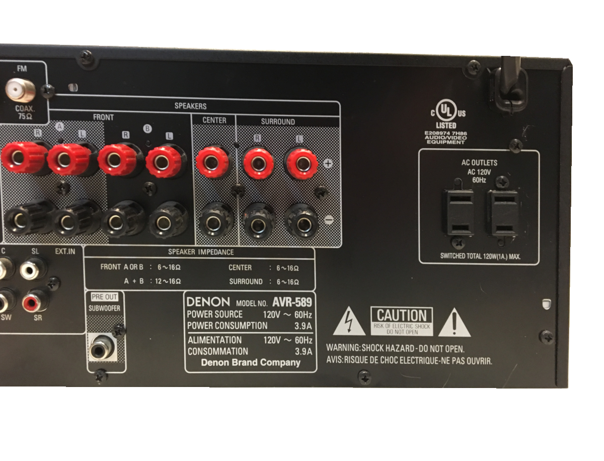 Denon Receiver AVR589