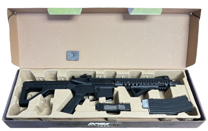 Dpms BB Gun Dsbr dpms-bb-gun-dsbr