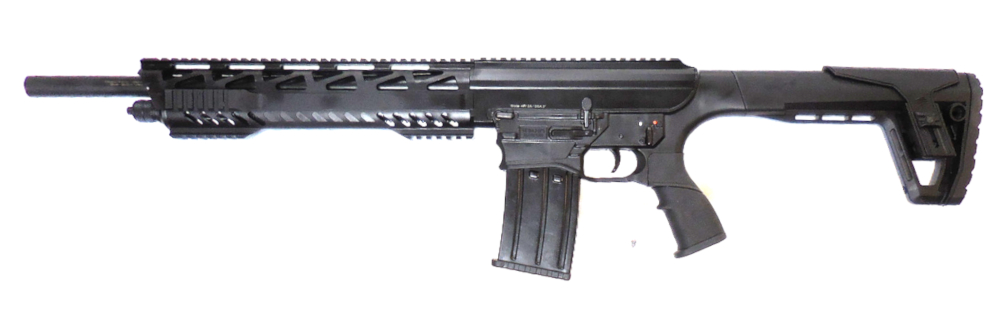 Charles Daly AR12S - 930.192 Shotgun 12 Ga. Image