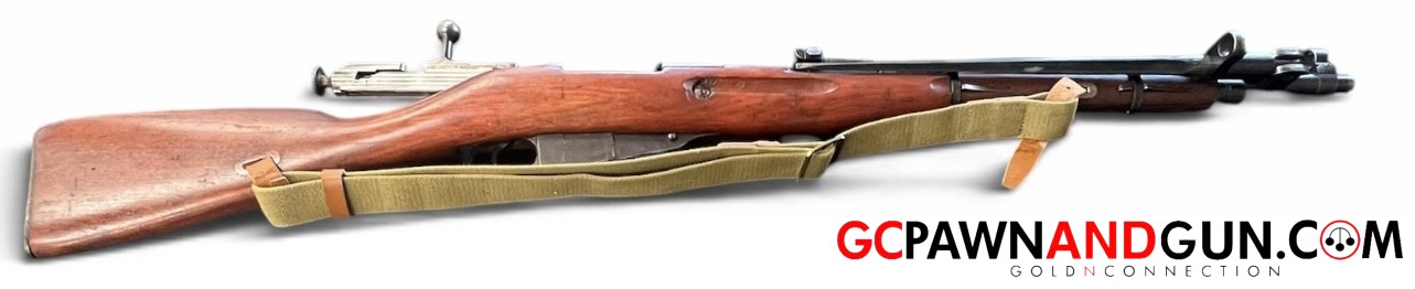 Jianshe Arsenal 26 M53 7.62 x 54R 24" Bolt Action Rifle-img-1