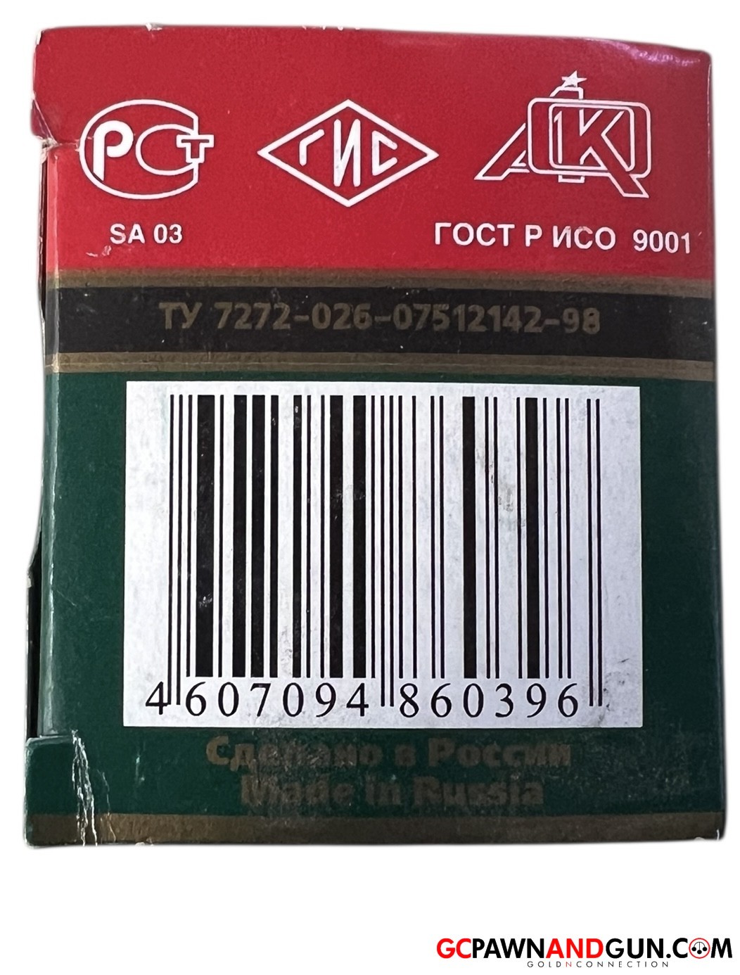 Barnaul .223 REM SP Ammo-img-1