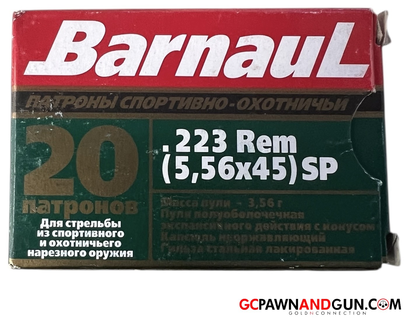 Barnaul .223 REM SP Ammo-img-0