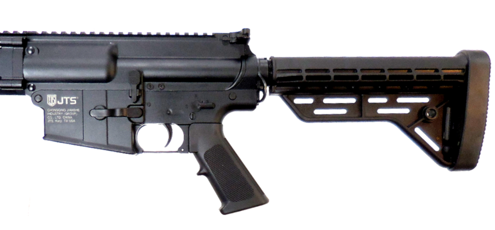 JTS M12AR 12 Ga. Semi-Automatic Shotgun-img-2