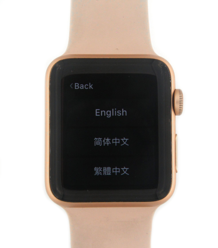 watch a1861