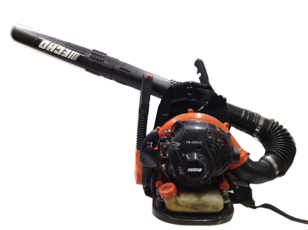 Echo Backpack Blower PB265LN