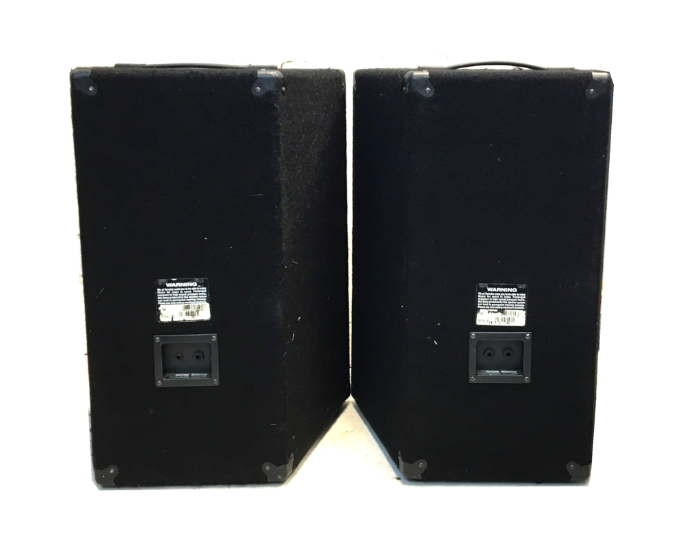 yamaha s15e speakers price
