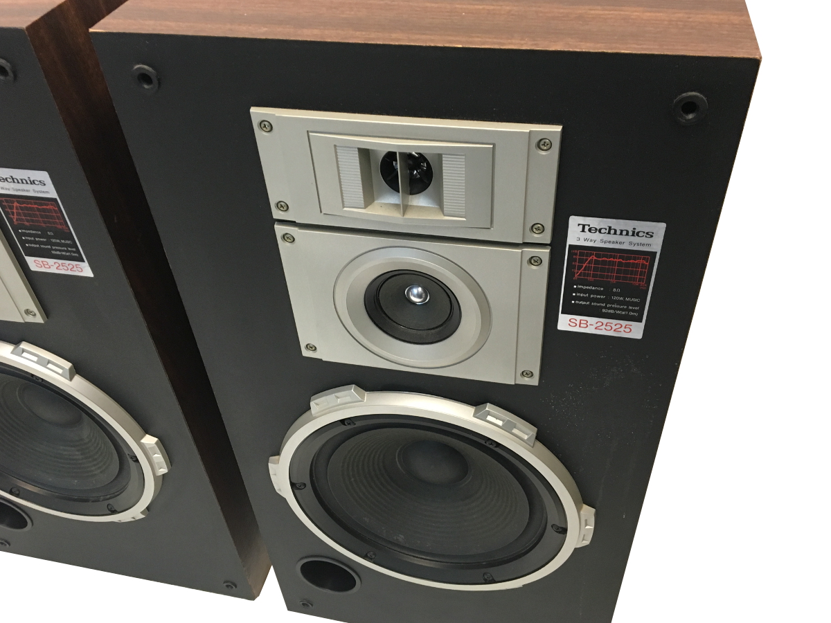 technics 3 way speaker system