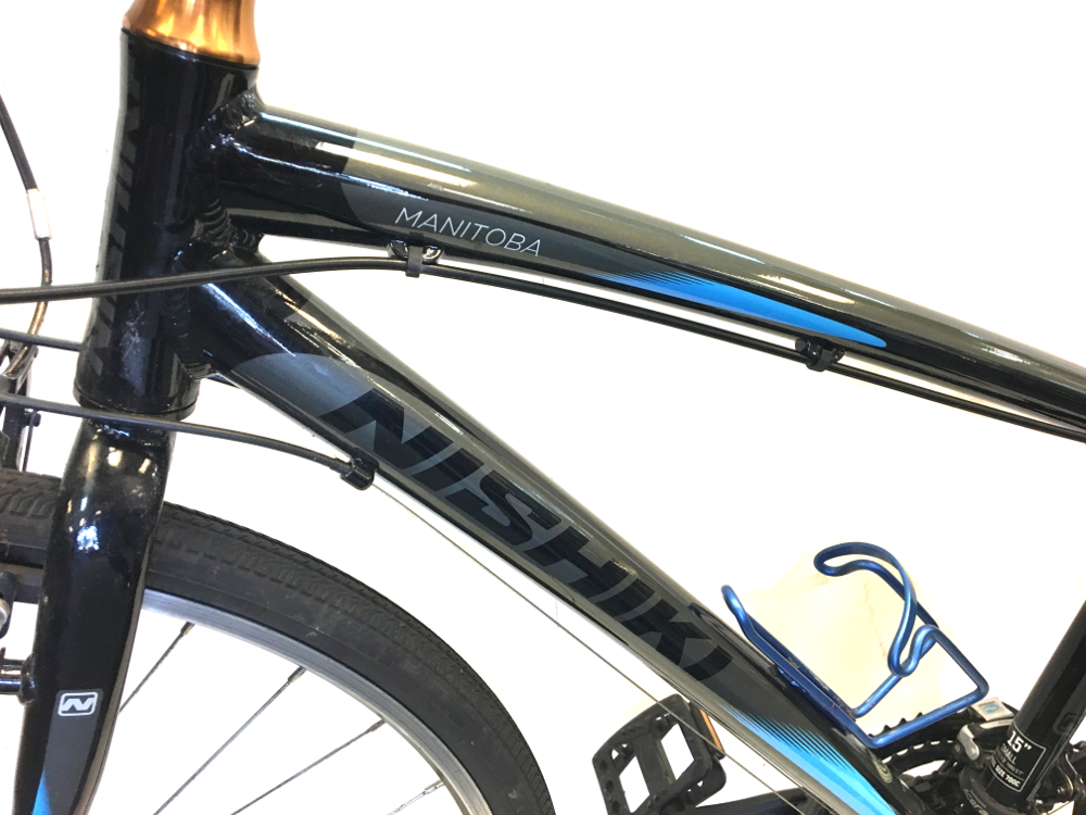 nishiki manitoba 700c