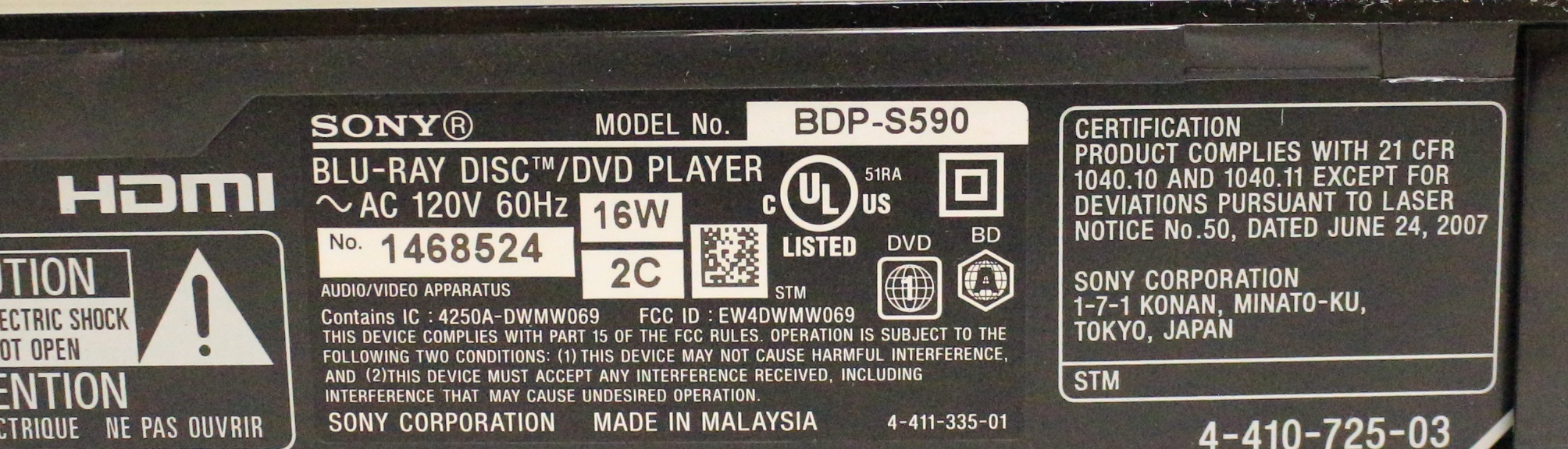 Sony Blu-ray player BDPS590