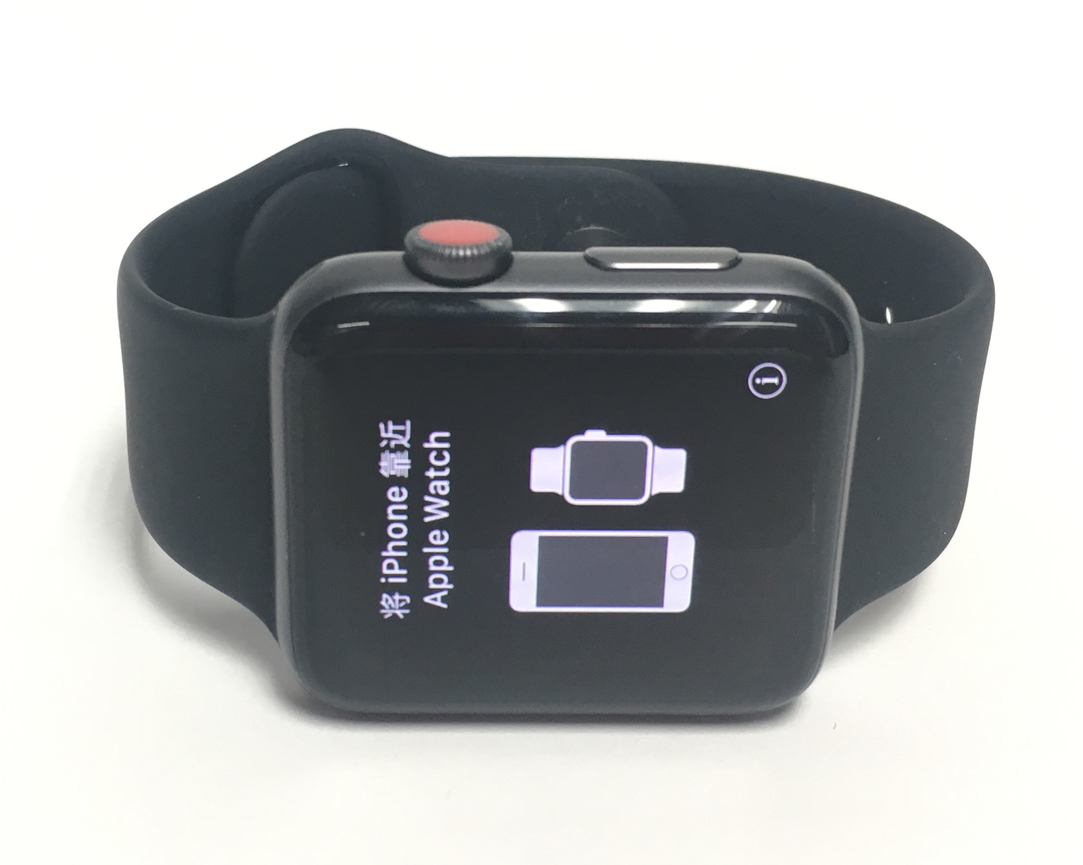 iwatch model a2093
